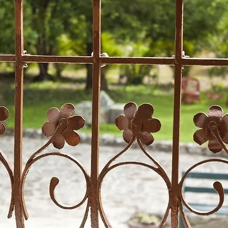 Bed & Breakfast Casa Do Ameal 4*