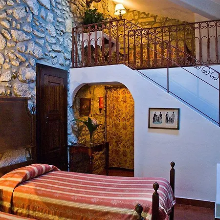 Bed & Breakfast Casa Do Ameal 4*