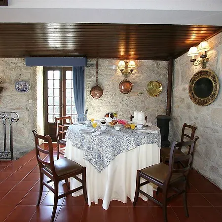 Casa Do Ameal 4*