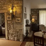 Casa Do Ameal Frühstückspension 4*