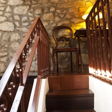 Casa Do Ameal 4*