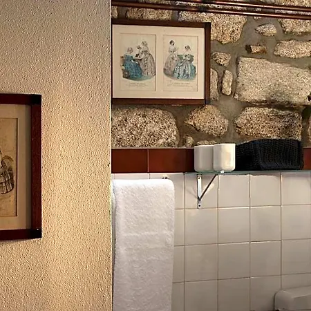 Casa Do Ameal 4*